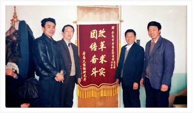 關于益和-發展歷程_031.jpg